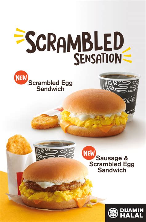 Mcdonald S Breakfast Menu