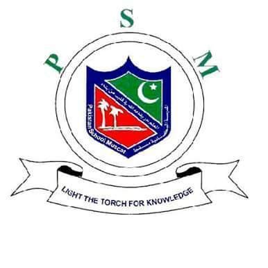 Pakistan school sohar