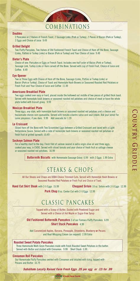 Menu at Country House Restaurant, Alsip, W 127th St