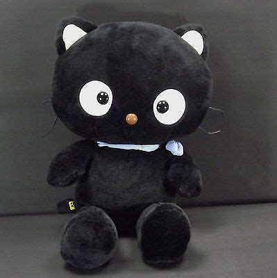 Chococat Build-a-Bear Sanirio Hello Kitty Black Plush Cat 16" Stuffed | Kitty, Hello kitty, Plush