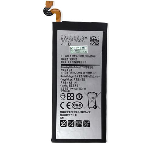 Samsung Galaxy A8 A8000 A800F A800S Replacement Battery 3050mAh – PhoneRemedies