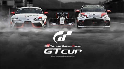 GT Sport TOYOTA GAZOO Racing GT Cup 2021 includes new GR 86 | Traxion