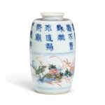 An inscribed wucai tea caddy, Qing dynasty, Shunzhi/ Kangxi period 清順治至康熙 五彩花卉詩文茶罐 | Echoes of ...