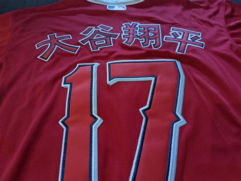 kanji shohei ohtani japan jersey | oggsync.com