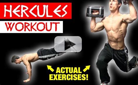 Hercules Workout | Blog Dandk