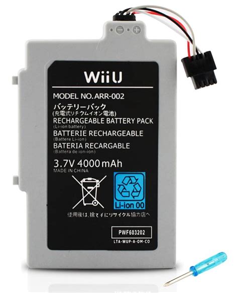Guide to the Best Wii U Replacement GamePad Battery - Nerd Techy