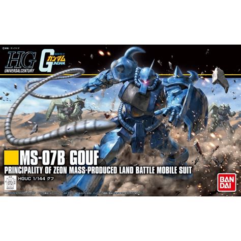 [196] HG REVIVE 1/144 Gouf | Bandai gundam models kits premium shop online | Bandai Toy Shop ...