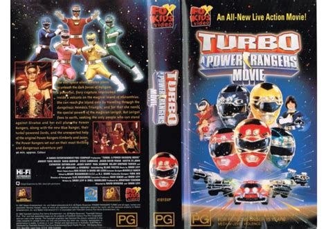 Opening and Closing to Turbo: A Power Rangers Movie (1997) 1999 VHS ...