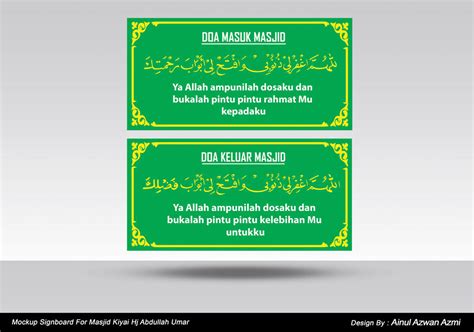 Doa Masuk Masjid Doa Keluar Masjid Beserta Adabnya Lengkap — mutualist.us