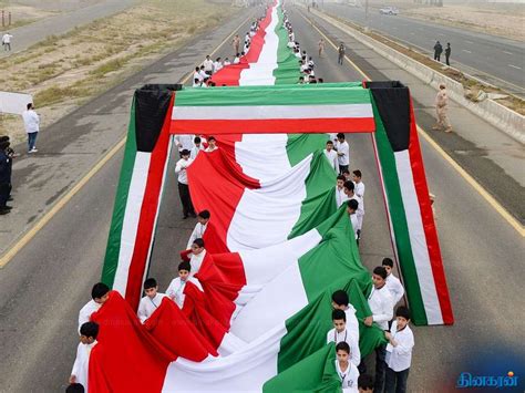 25th February - 60th National Day of Kuwait