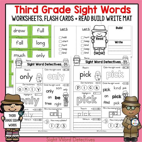 Third Grade Sight Word Activities - Fun with Mama Shop