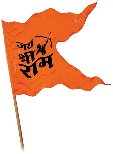 Buy La Jarden® LARGE Beautifully Bhagwa Shree Ramji ka jhanda, Ayodhya ...