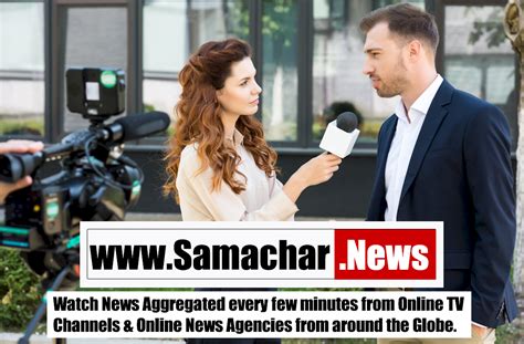 Samachar.News Proudly Announces Launching of News Aggregator Website