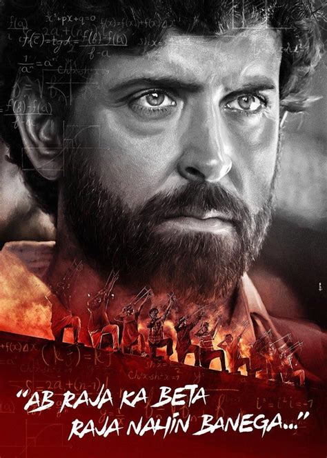 Super 30 Hindi Movie - Photo Gallery