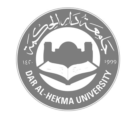 dar al hekma university - Social Station