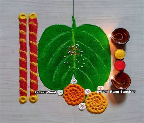 Dussehra 2021special rangoli | Free hand rangoli design, Easy rangoli designs diwali, Rangoli ...