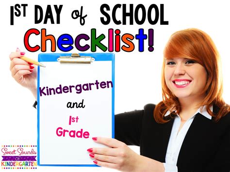 First Day of School- a “Working” Checklist!- A Plus Images T-shirt!