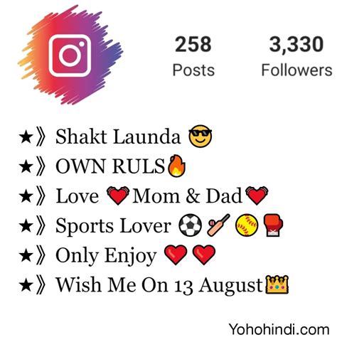 150+ BEST Instagram Vip Bio Stylish Font 2023 (Copy & Paste ...