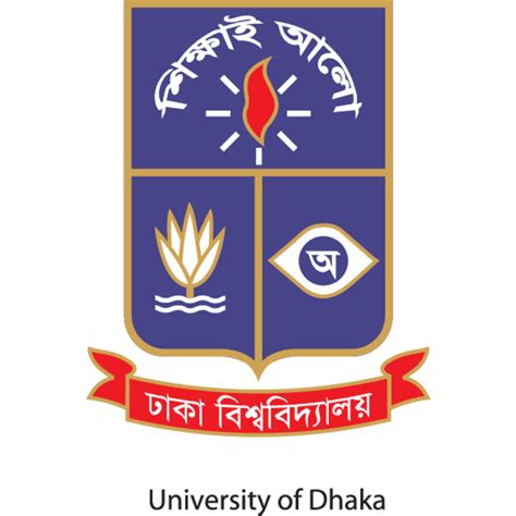 University of Dhaka logo, Vector Logo of University of Dhaka brand free ...