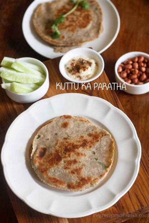 Kuttu ka Paratha | Vrat ka Paratha | Kuttu ki Roti