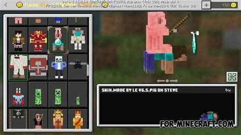 Minecraft 4d Skin Pack