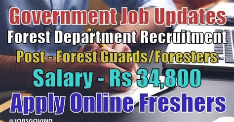 Forest Department Recruitment 2020 for Forest Guards | Foresters Apply Online Now | Government ...