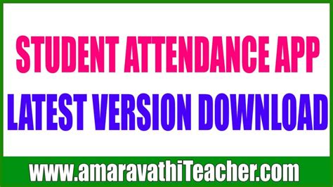 Student Attendance App Latest Version DOWNLOAD - Student Attendance App