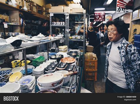 Tsukiji, Tokyo, Japan Image & Photo (Free Trial) | Bigstock