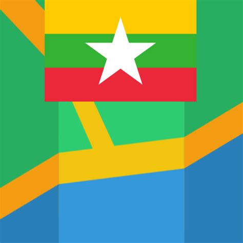 Yangon (Rangoon) Myanmar Map - Apps on Google Play