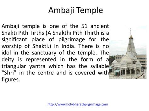 Ambaji Temple