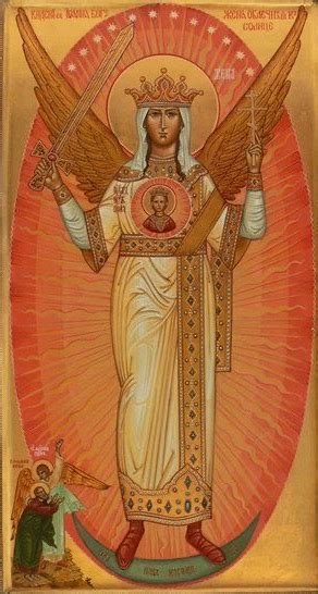 The Gnostic Myth of Sophia | Gnostic Muse