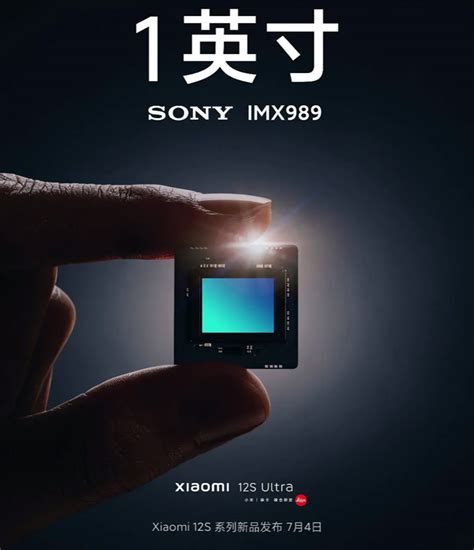 Xiaomi teases 12S Ultra smartphone with brand-new 1"-type Sony IMX989 ...