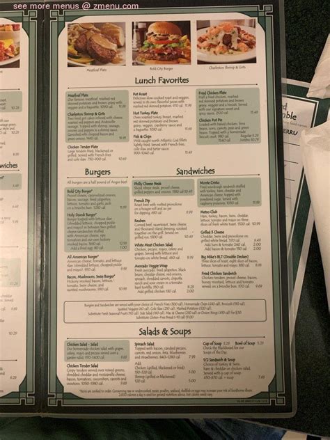 Menu at Metro Diner restaurant, Bensalem