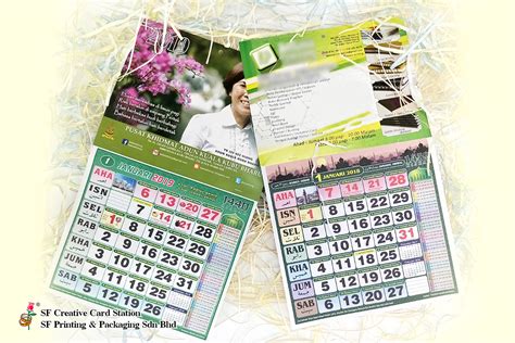 Calendar Printing - SF Creative