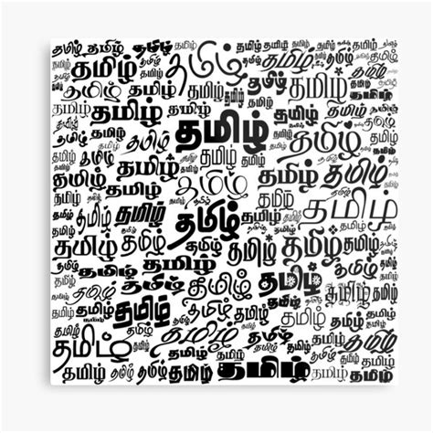 Aggregate more than 76 lettering tamil tattoo fonts - in.eteachers