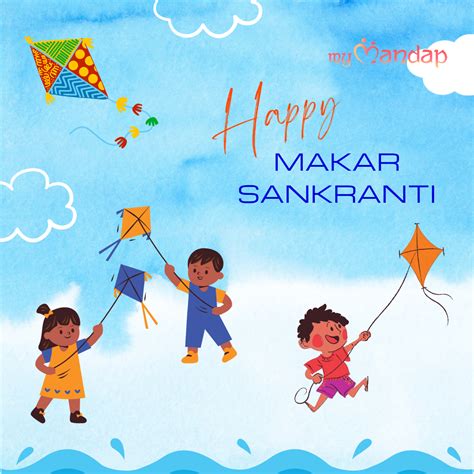 Makar Sankranti Wishes: Best 50 Quotes for WhatsApp