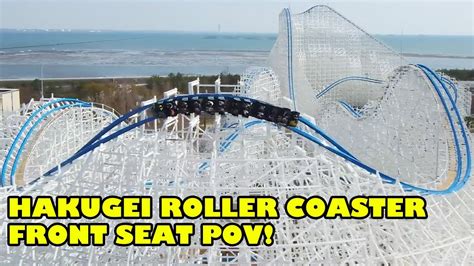 Hakugei 白鯨 White Whale REAL Roller Coaster Front Seat POV! Nagashima Spaland 2019 RMC - YouTube