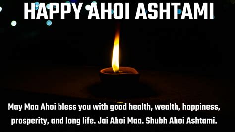 Ahoi Ashtami 2021 Wishes, HD Images, Quotes, Status, Messages, and ...