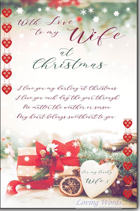 14 Free Printable Christmas Cards Everyone Will Love - vrogue.co