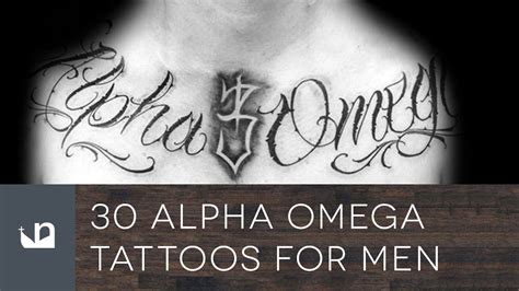 Tatuajes Alpha Y Omega