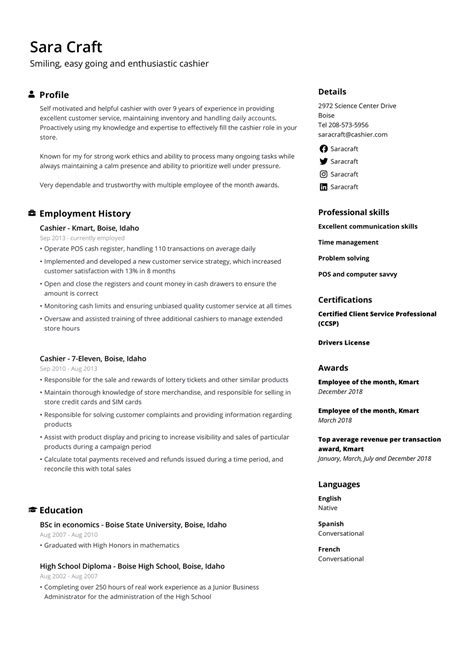 Online Resume Builder: Create the Perfect Resume for 2023