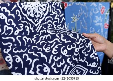 2 Motif Batik Bengkulu Stock Photos, Images & Photography | Shutterstock