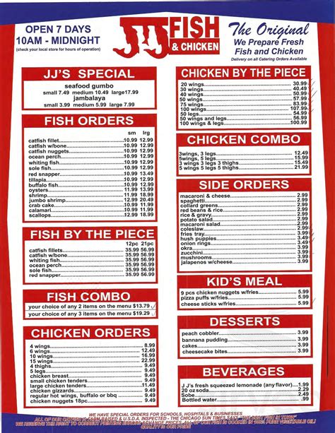 J J Fish menu in South Bend, Indiana, USA