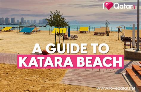 ILoveQatar.net | Everything you need to know about Katara Beach