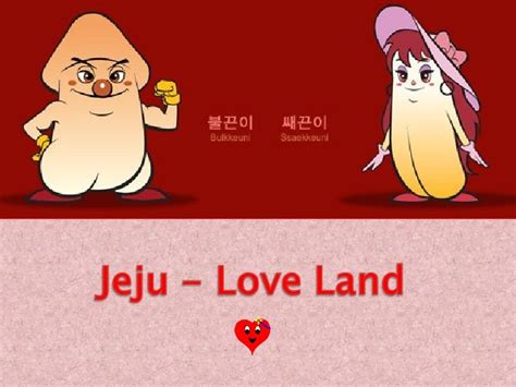 KOREA - Jeju Island, love land