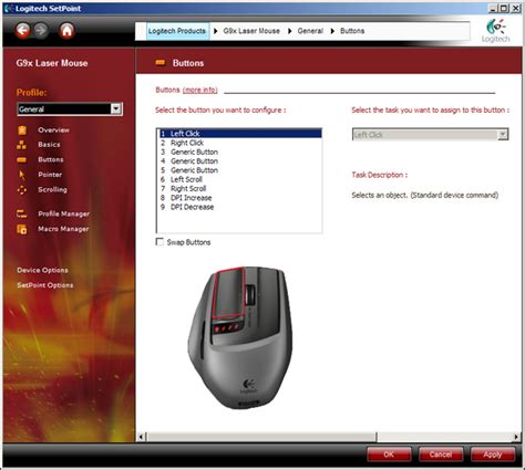 Logitech G9x Laser Mouse Review - Software and Testing