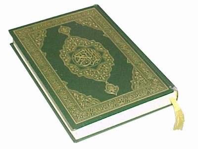 Al-Quran Terjemahan Audio MP3 / Dengar Terjemahan Bahasa Melayu/ Indonesia