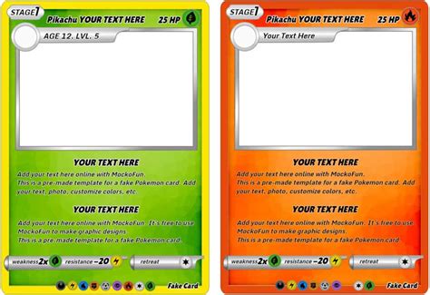 Pokemon Card Maker - MockoFUN