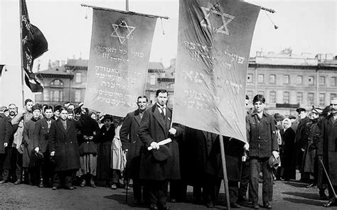 How the Jews of Russia Were Made Into the Jews of the Soviet Union