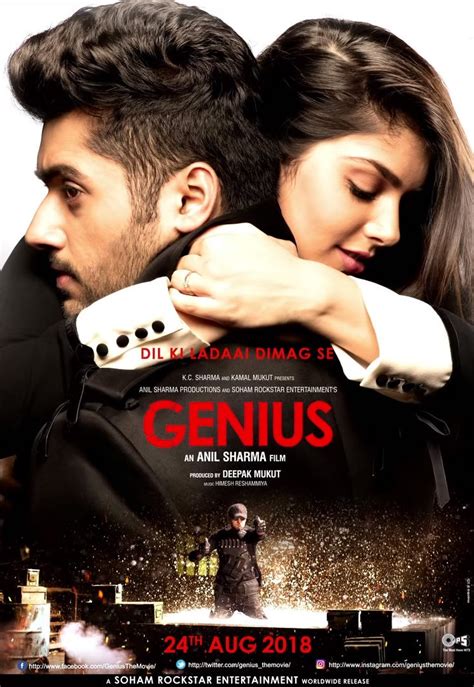 Genius (2018)